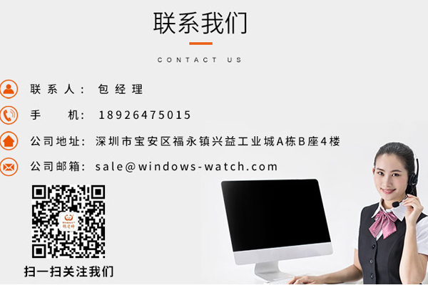 去廠家進行手表定制貴嗎？穩(wěn)達時告訴你真實的價格