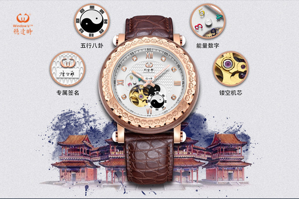 鼓表定制 穩(wěn)達(dá)時(shí)自產(chǎn)供應(yīng)