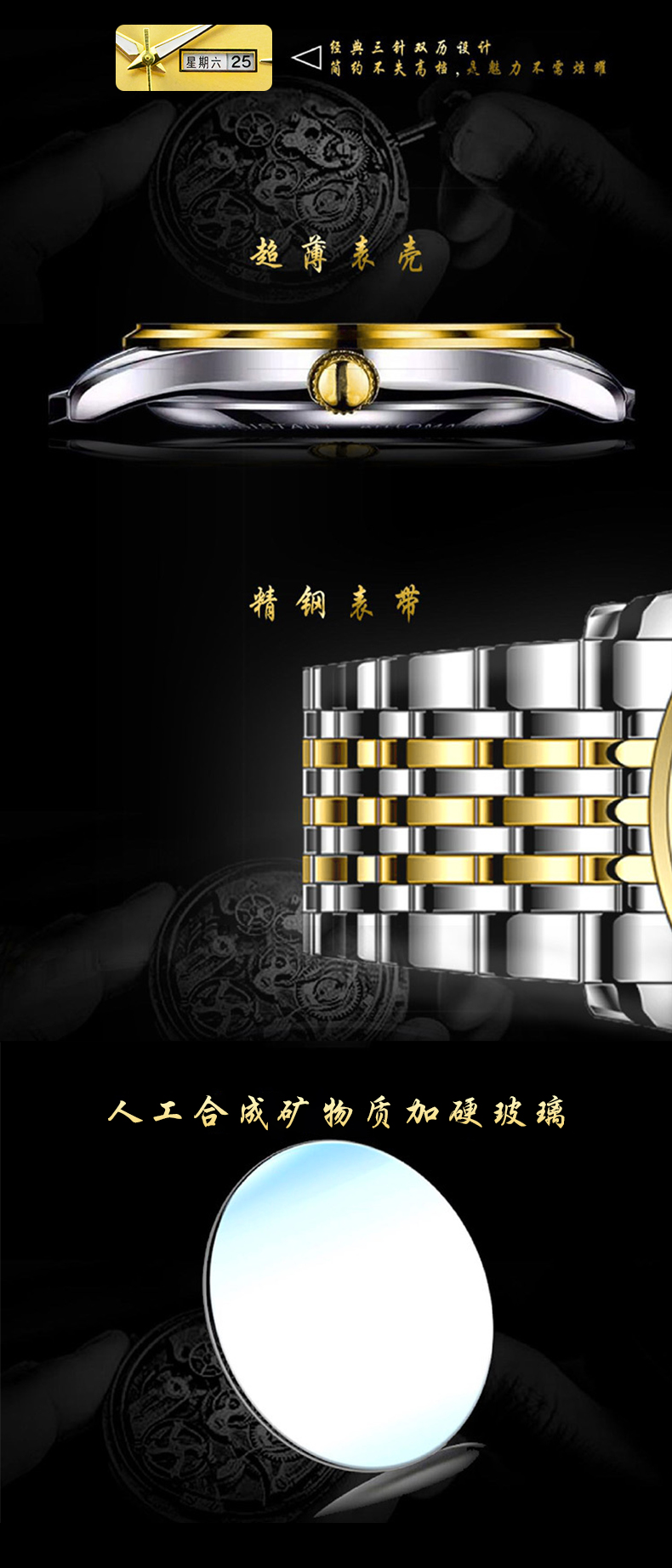 金色_05