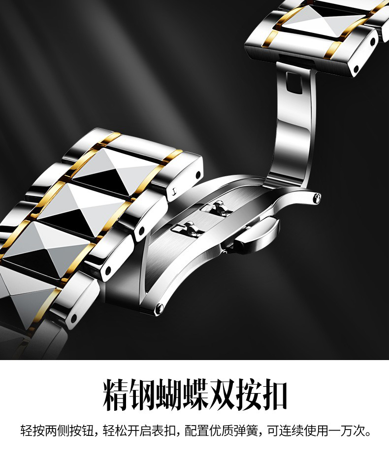 男裝_04