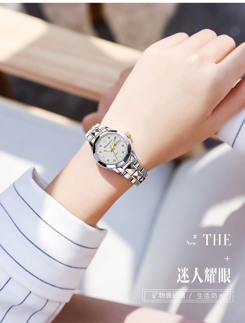 女裝_09