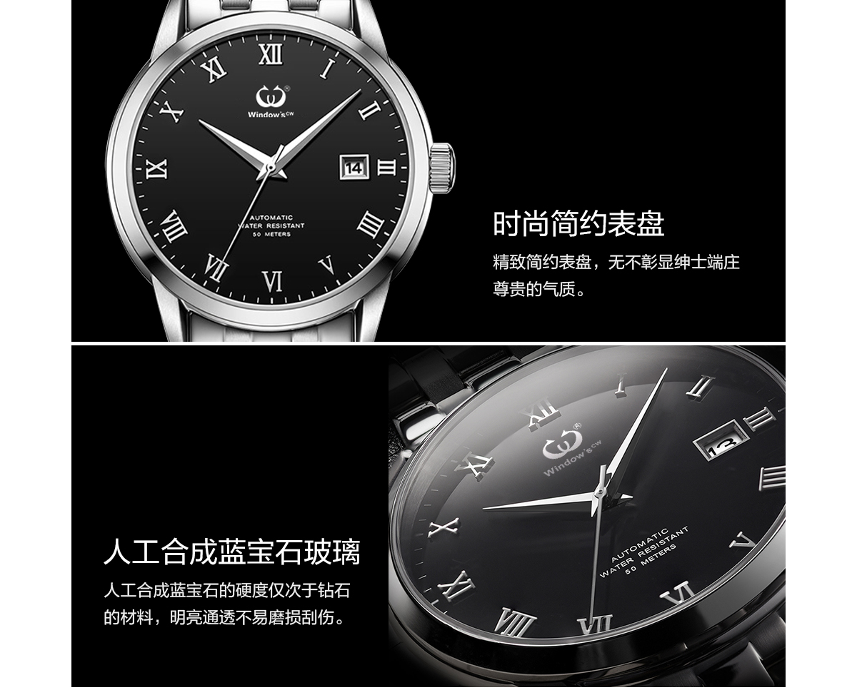 產(chǎn)品01_03