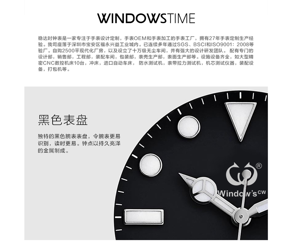 產(chǎn)品04_02