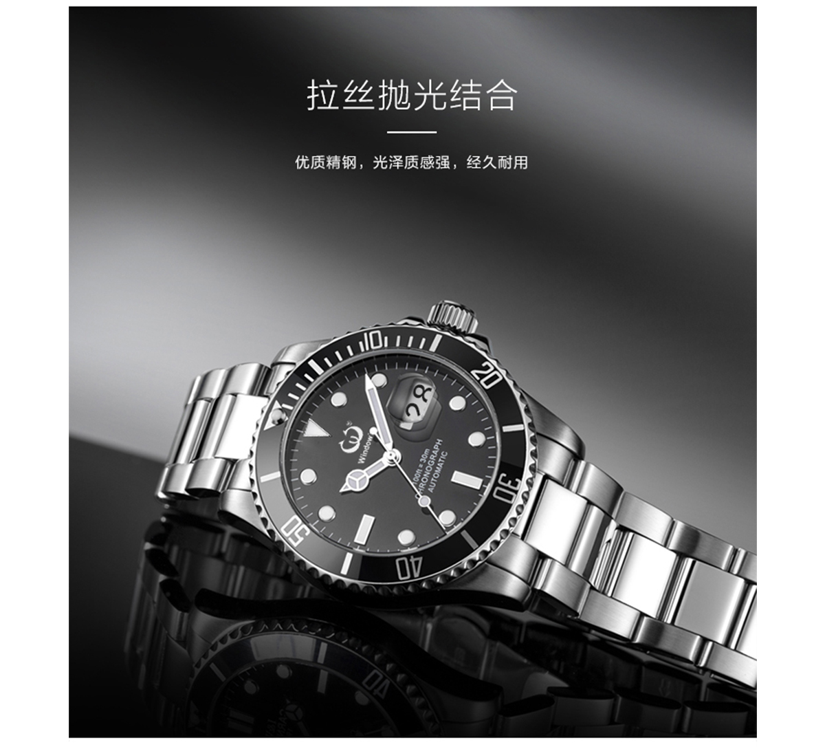 產(chǎn)品04_03