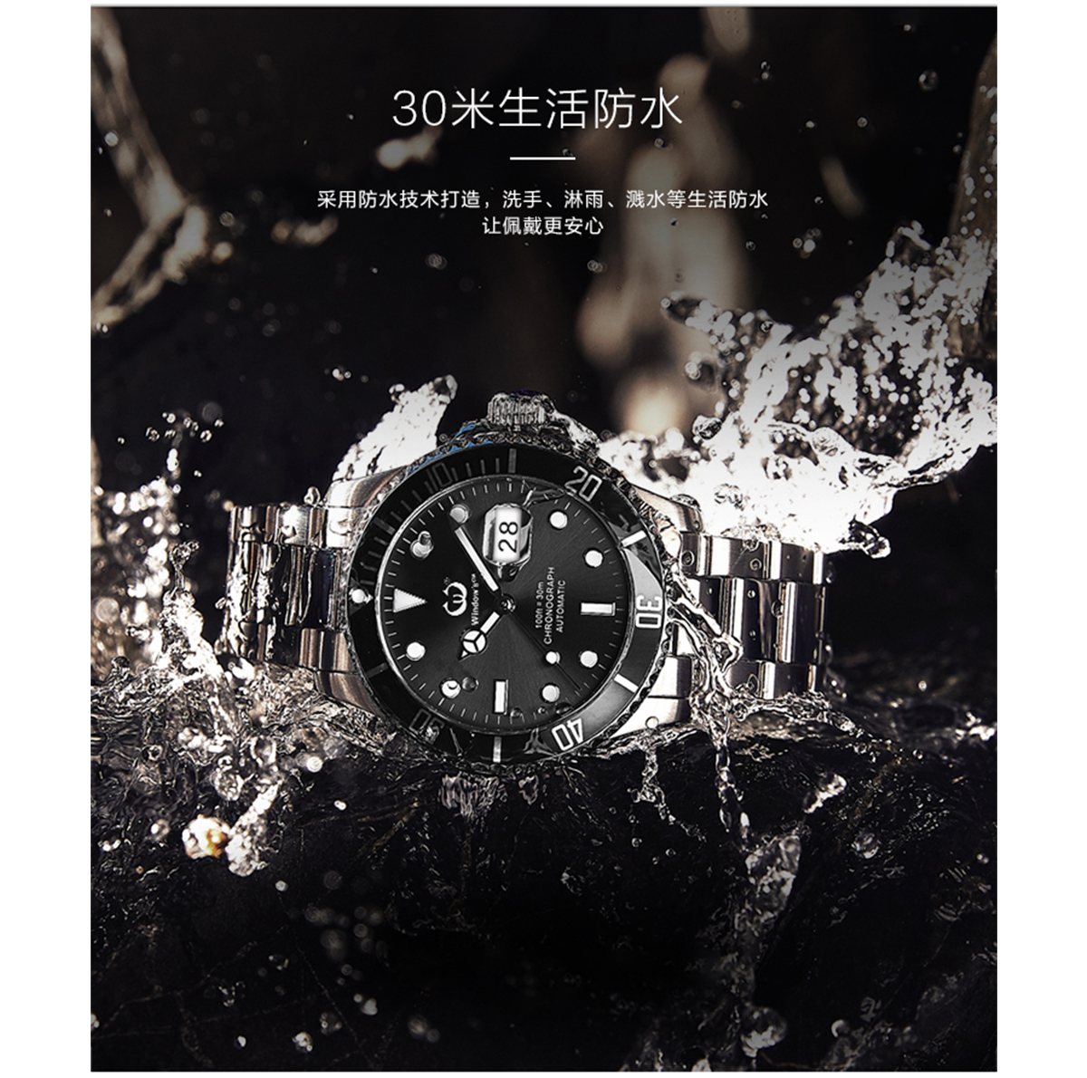 產(chǎn)品04_04