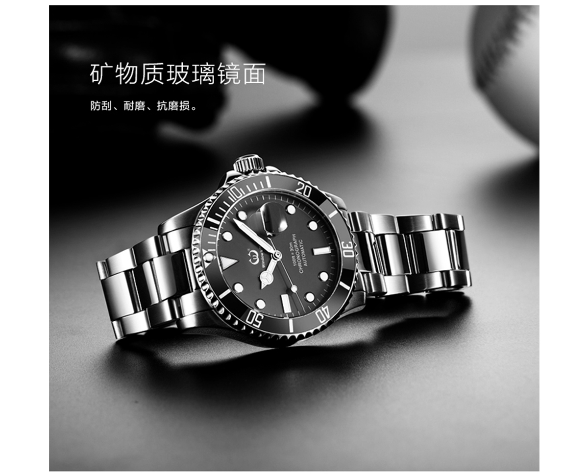 產(chǎn)品04_05