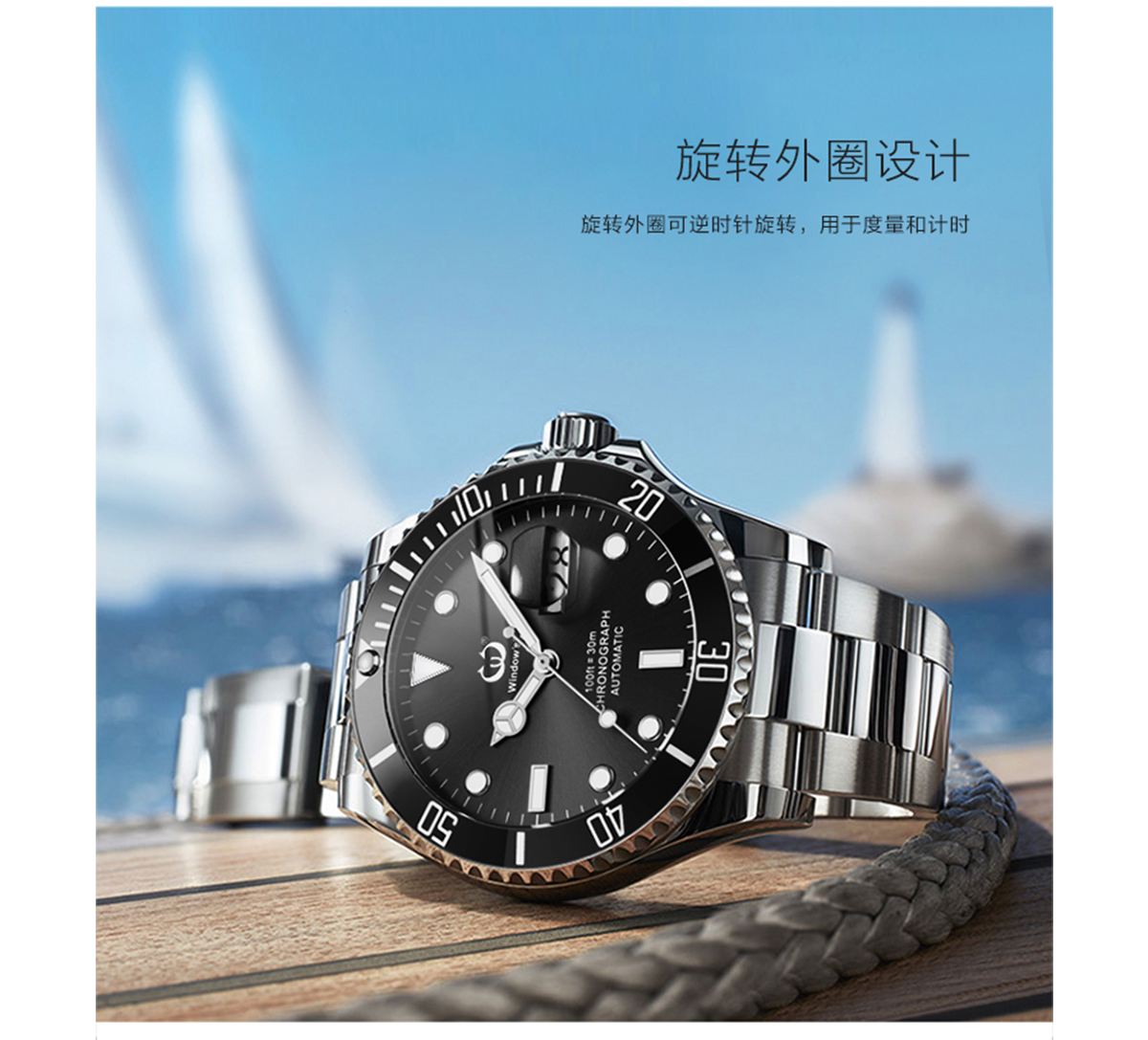 產(chǎn)品04_06