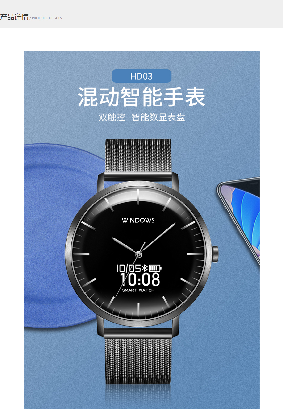 產(chǎn)品03_01