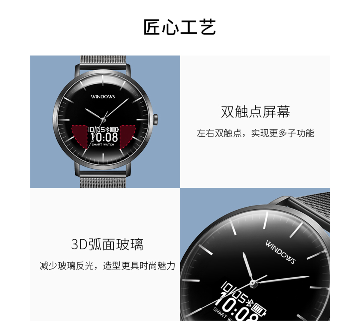 產(chǎn)品03_04