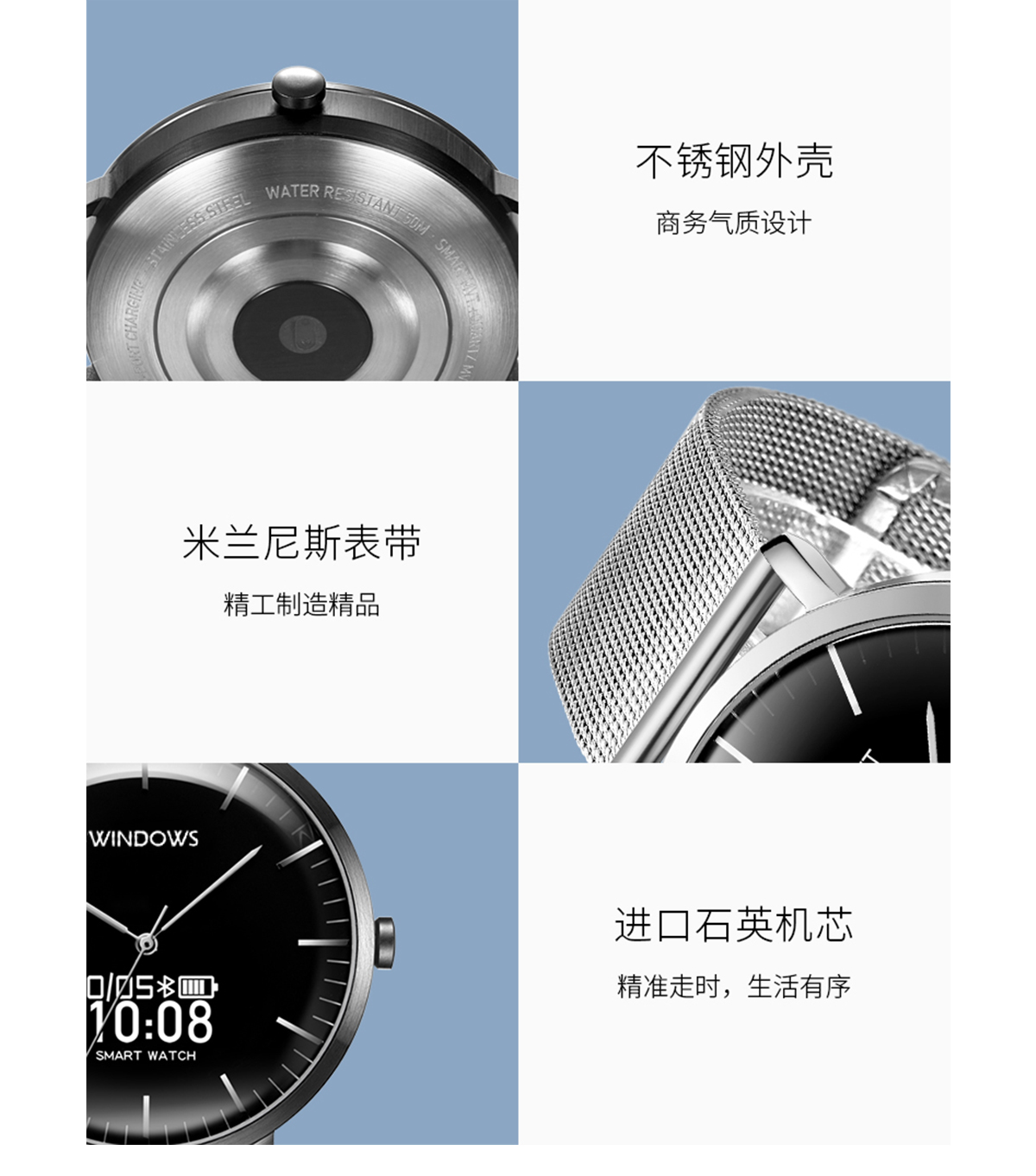 產(chǎn)品03_05