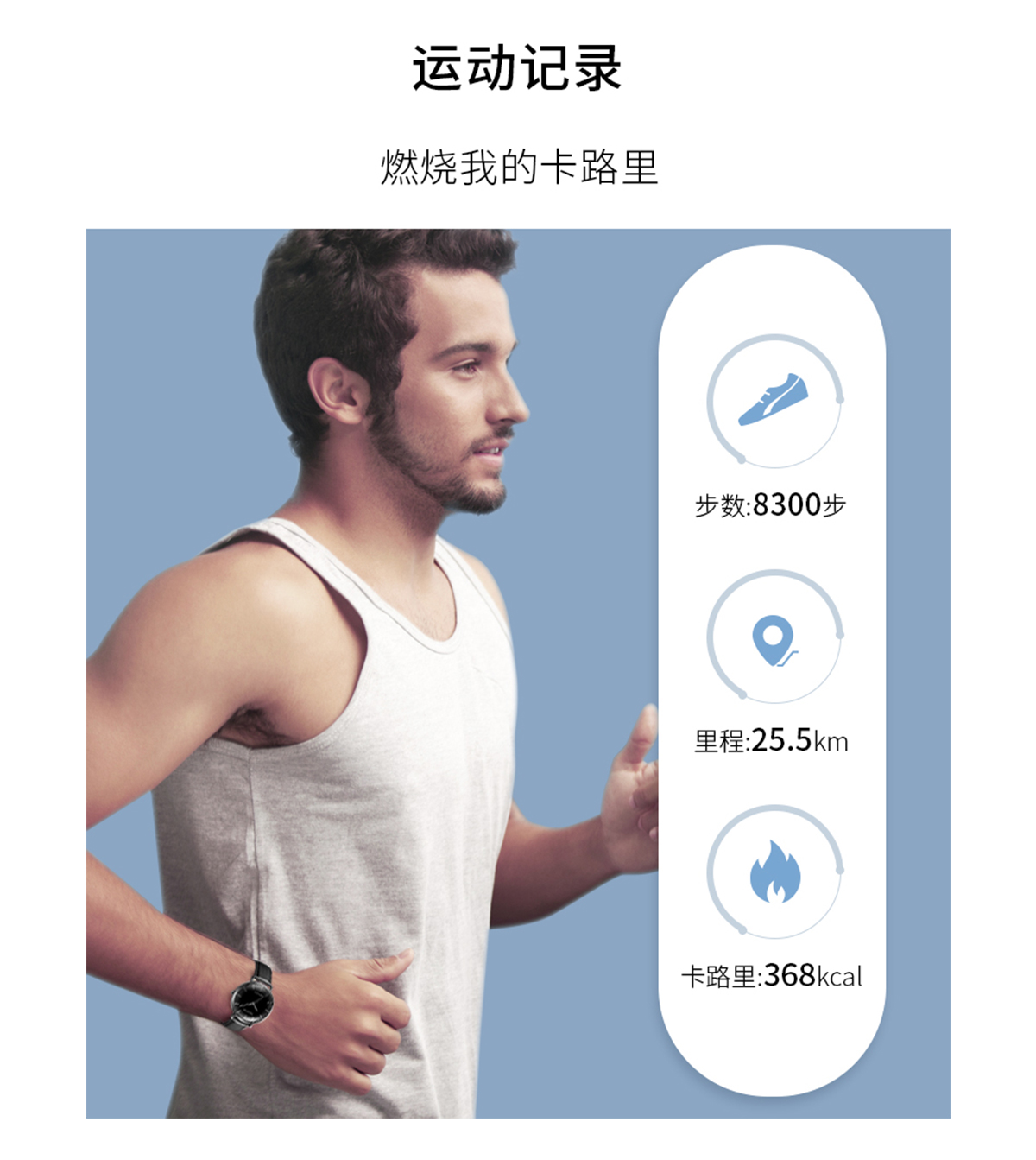 產(chǎn)品03_08