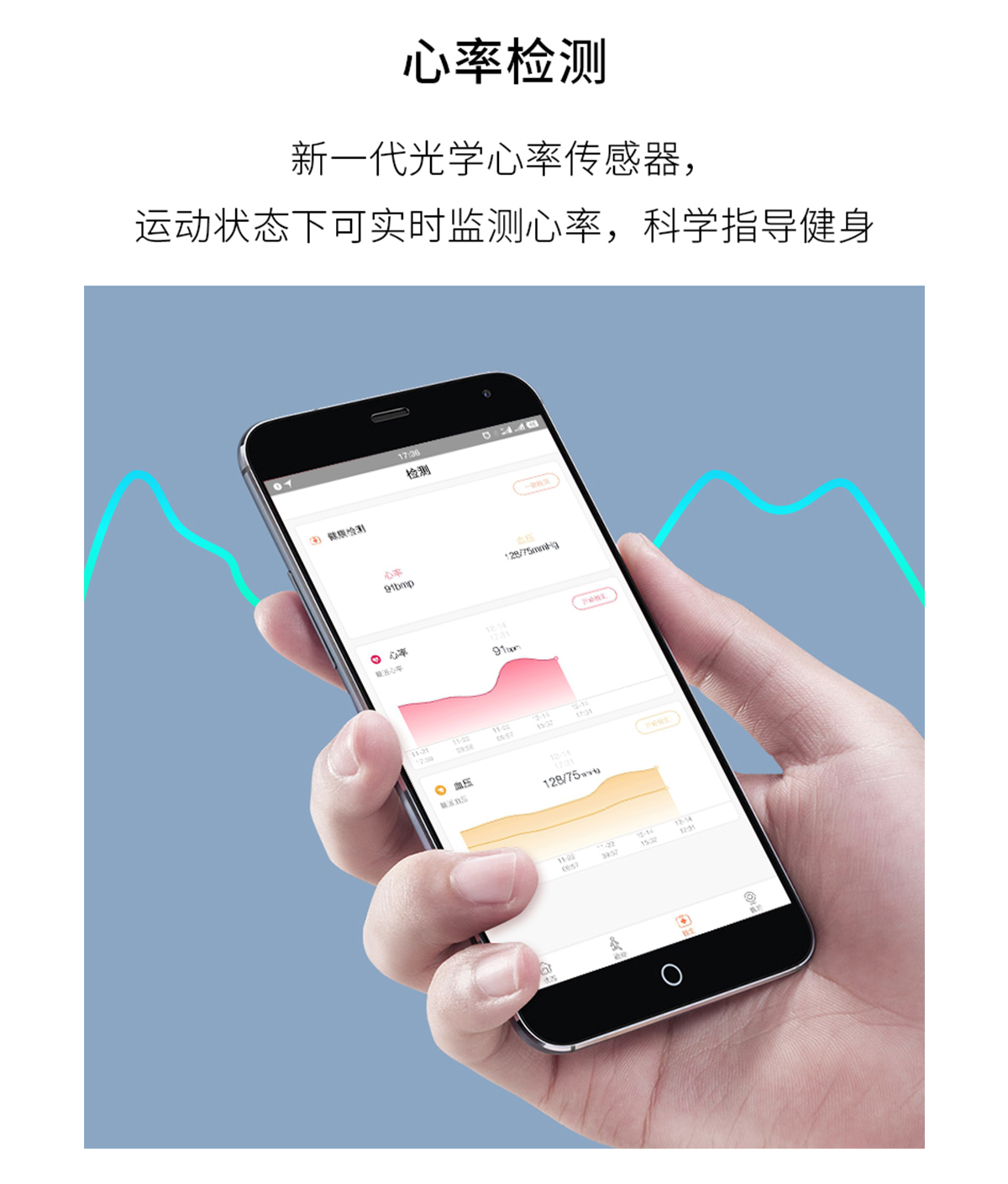 產(chǎn)品03_09