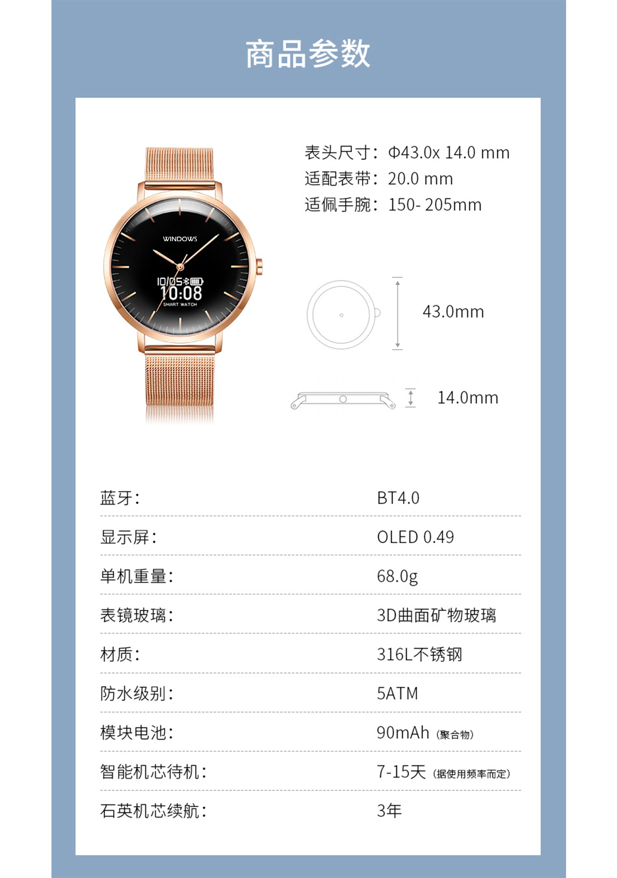 產(chǎn)品03_16
