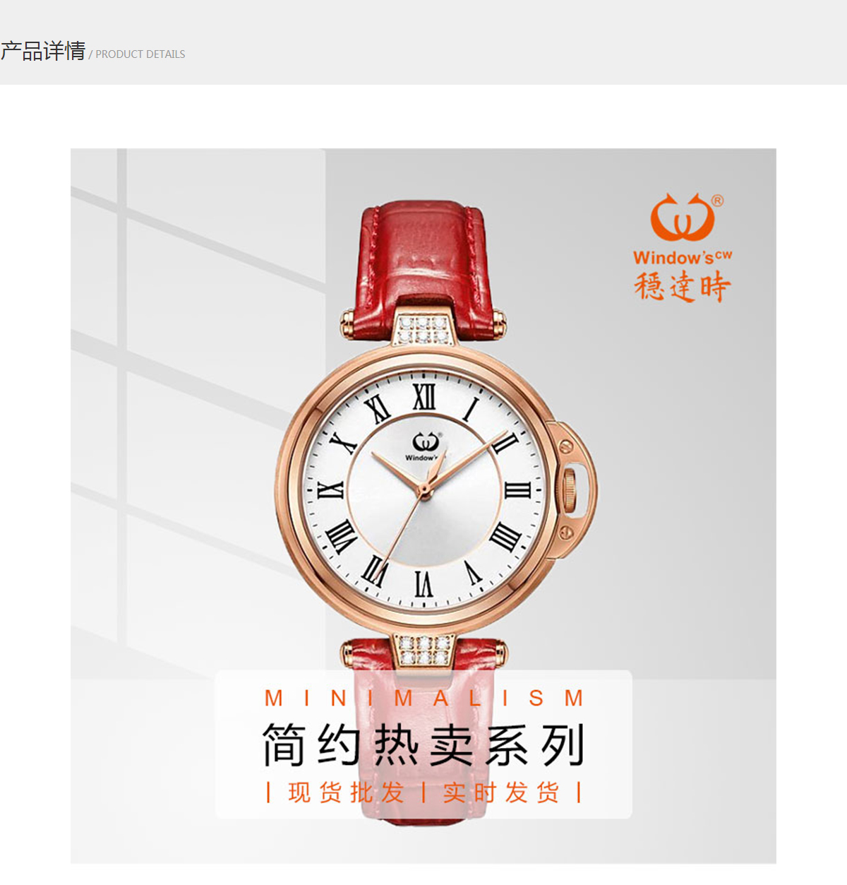 產(chǎn)品08_01