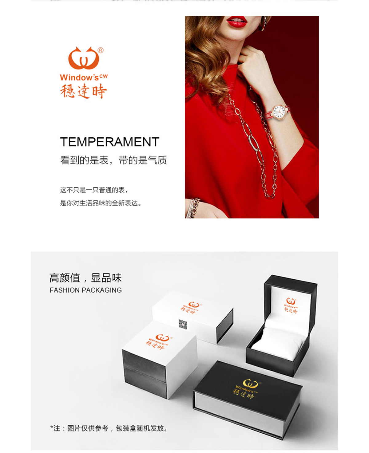 產(chǎn)品08_06