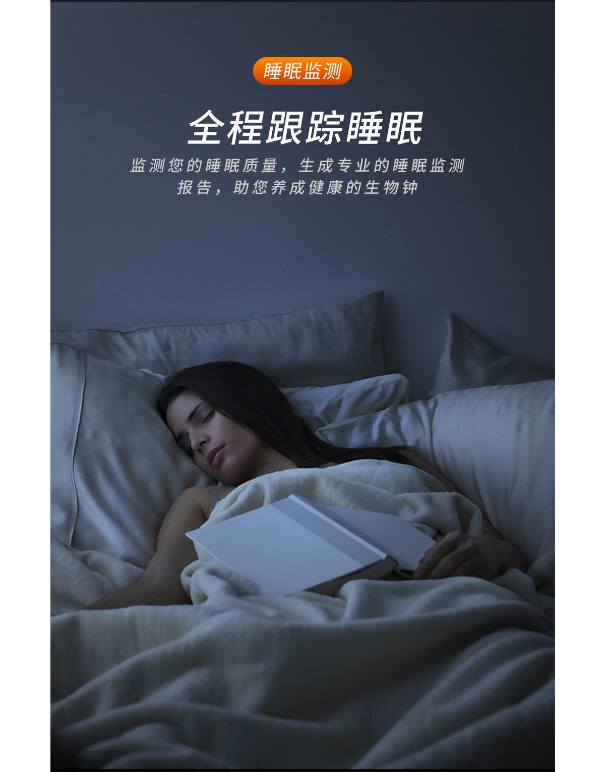 詳情 (7)