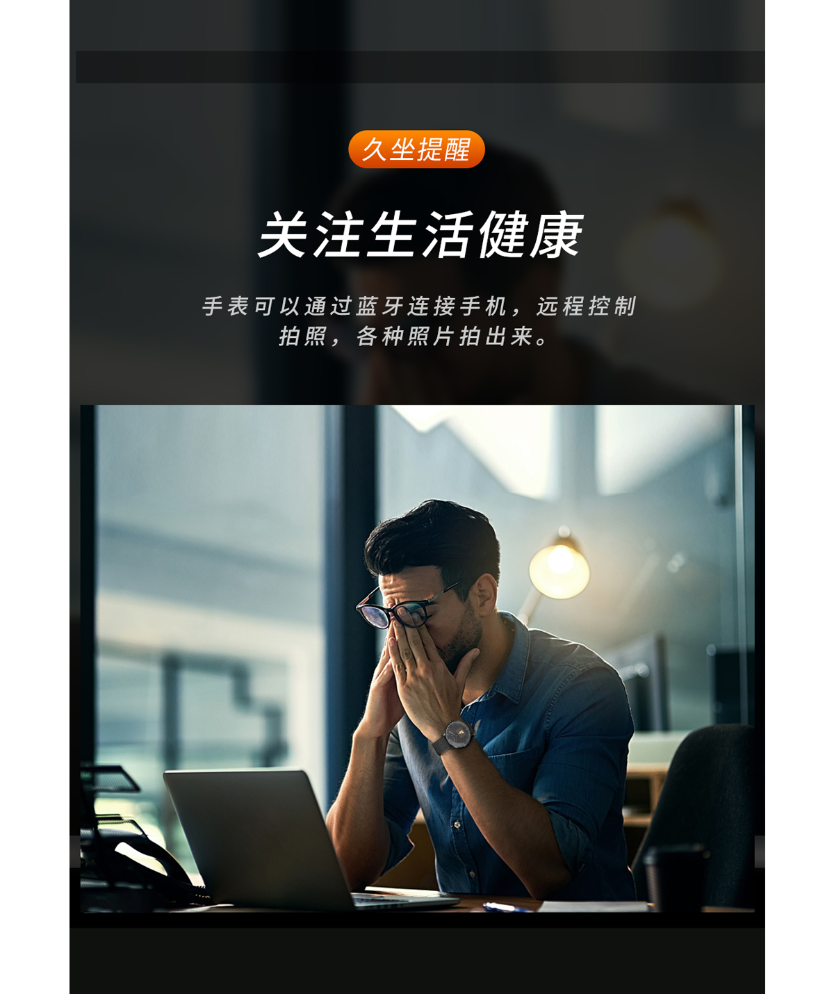 詳情 (10)