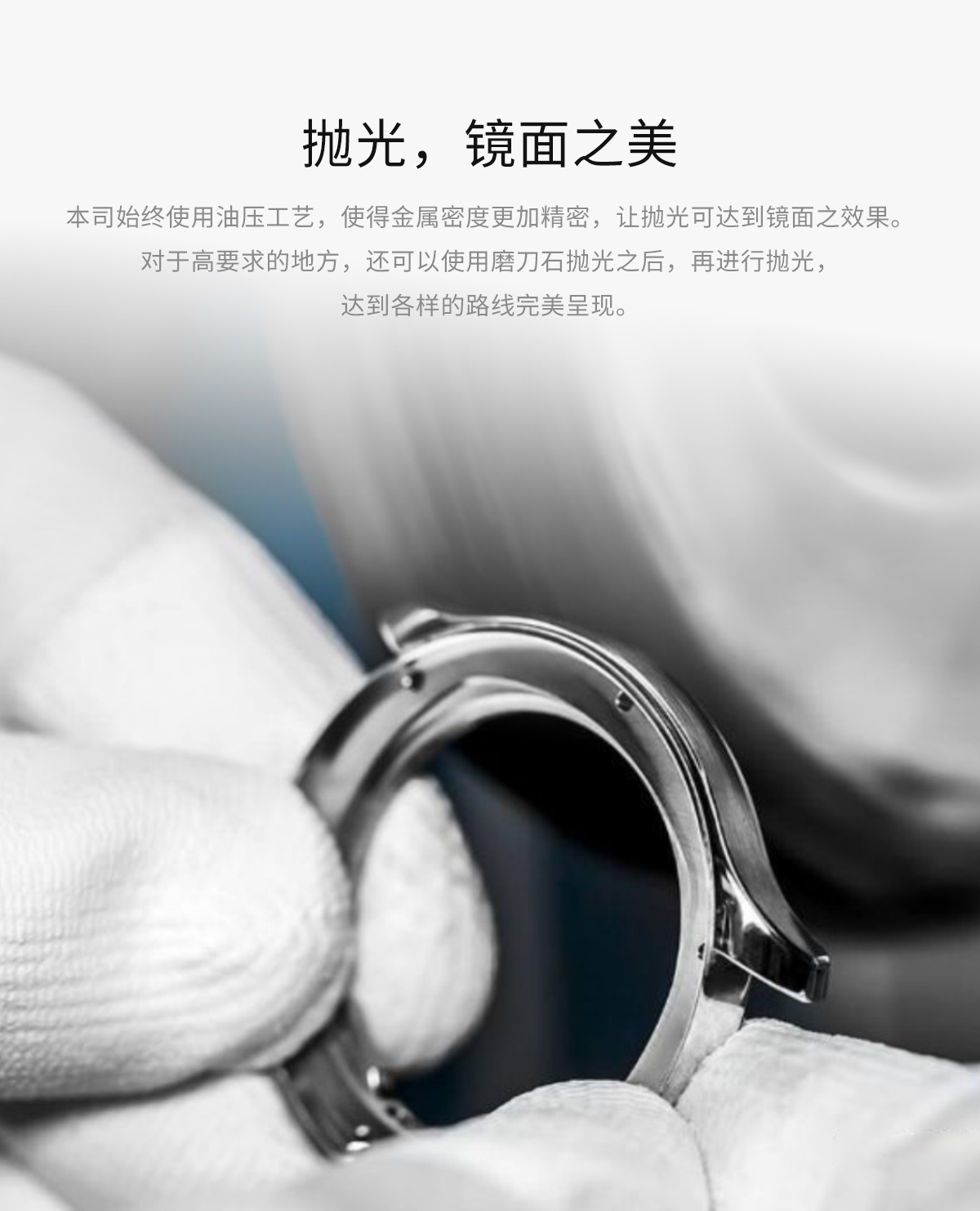穩(wěn)達(dá)時(shí)手表廠家私人金表定制 可定制一只