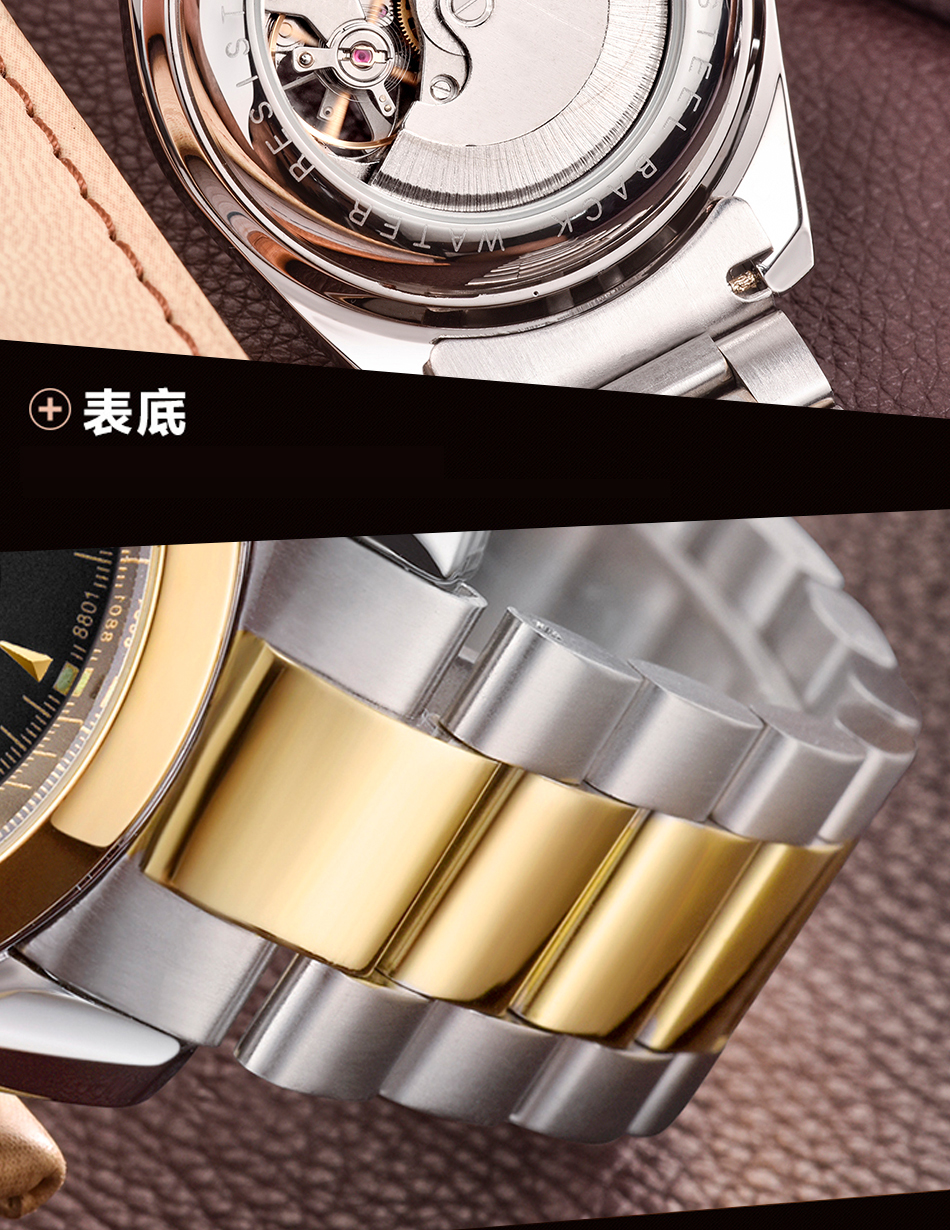 穩(wěn)達(dá)時(shí)2020新款全自動(dòng)機(jī)械手表批發(fā)現(xiàn)貨資源，可批發(fā)供應(yīng)