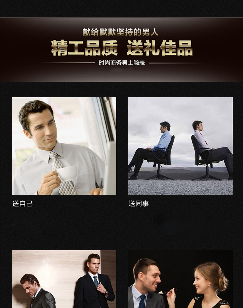 穩(wěn)達(dá)時(shí)2020新款全自動(dòng)機(jī)械手表批發(fā)現(xiàn)貨資源，可批發(fā)供應(yīng)