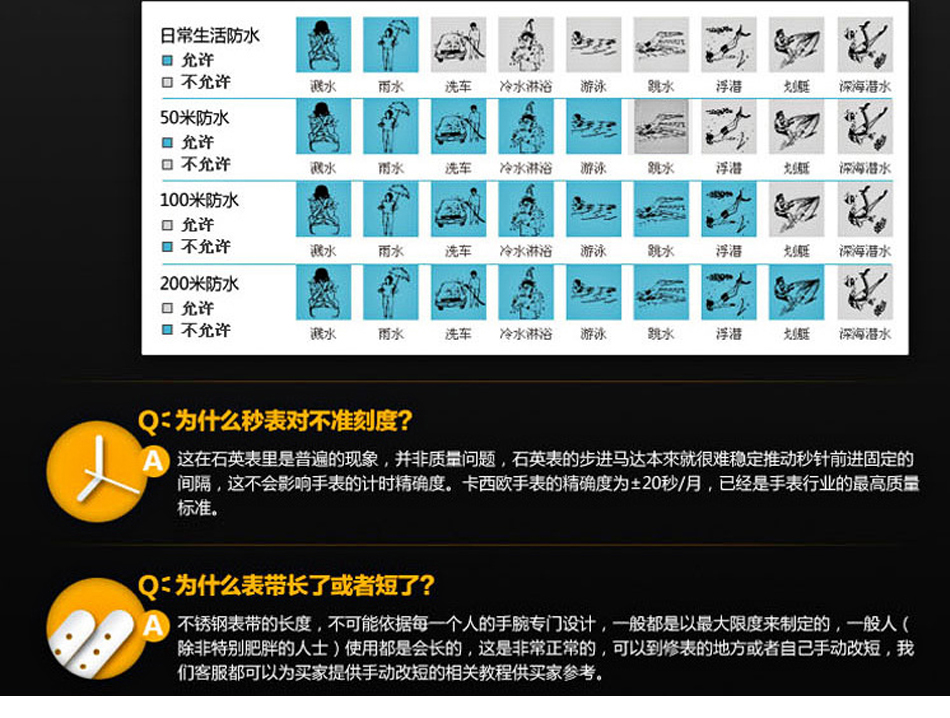 穩(wěn)達(dá)時(shí)2020新款全自動(dòng)機(jī)械手表批發(fā)現(xiàn)貨資源，可批發(fā)供應(yīng)