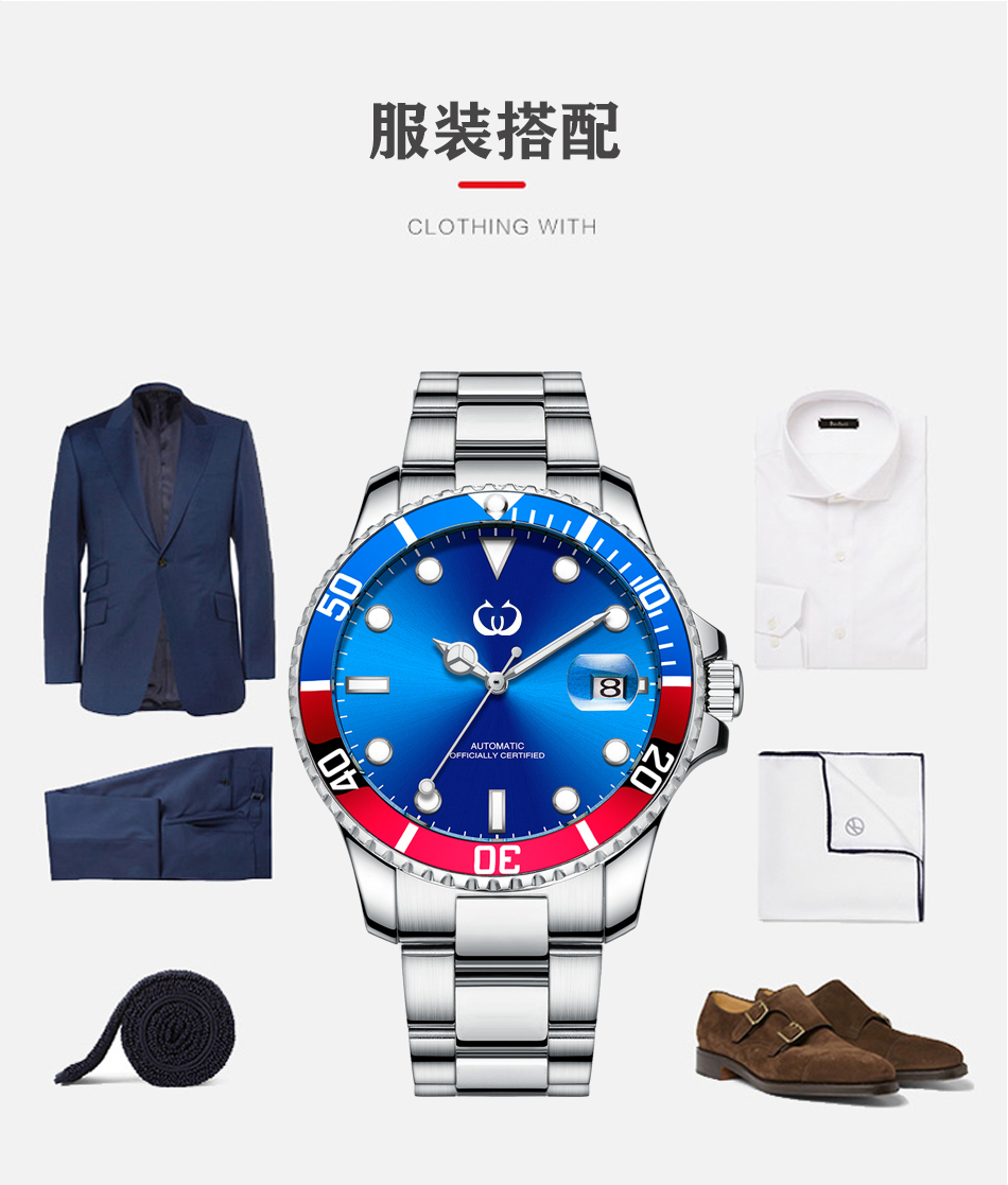 穩(wěn)達(dá)時經(jīng)典商務(wù)機械手表批發(fā)供應(yīng)，源頭廠家一手貨源支持混批