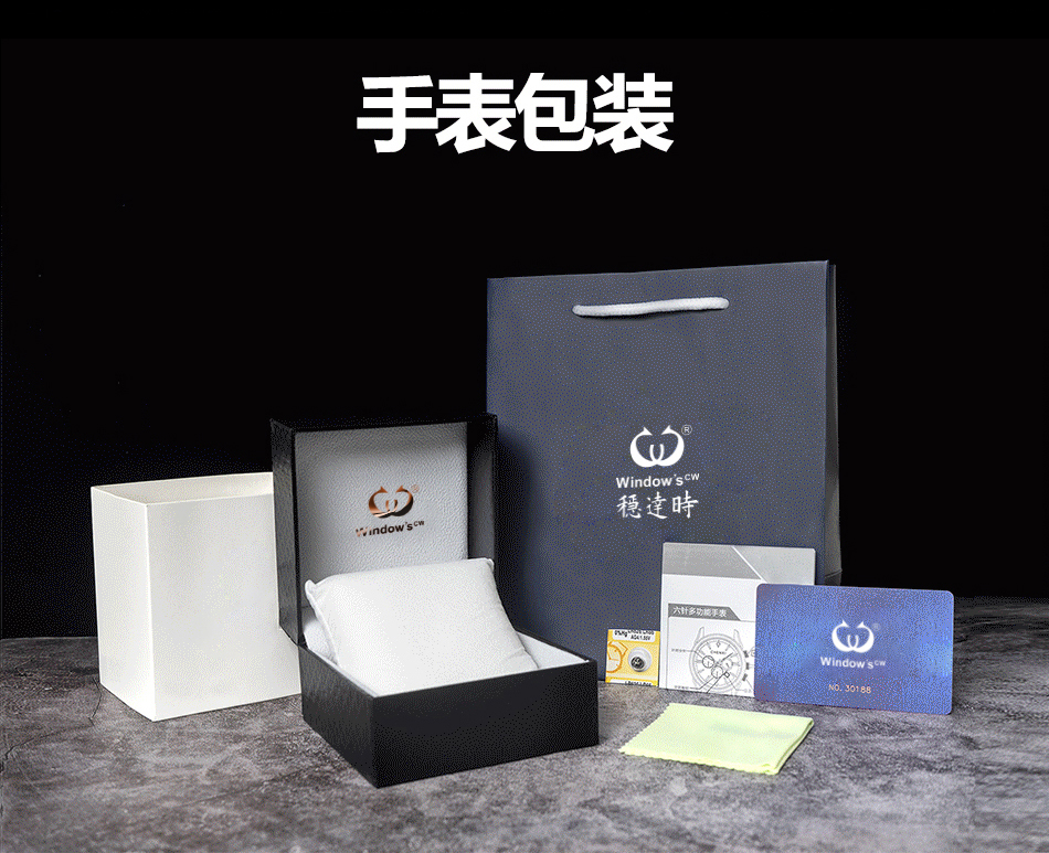 廠家直供鏤空機械手表批發(fā)貨源，穩(wěn)達(dá)時三十年老廠品質(zhì)供應(yīng)