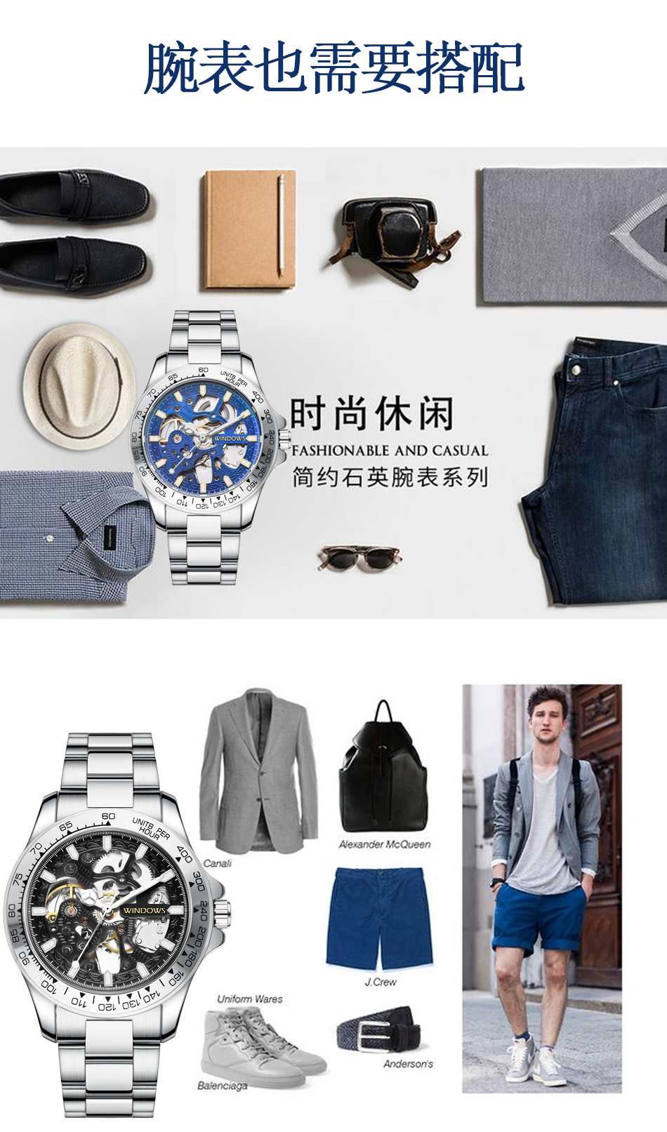 機械表批發(fā)款式全鏤空創(chuàng)意設(shè)計源頭廠家直供，深圳穩(wěn)達時工廠自產(chǎn)供貨 價低質(zhì)優(yōu)