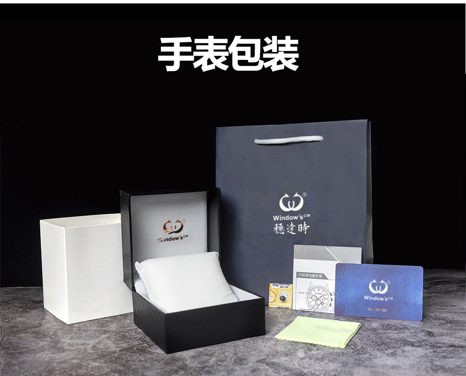 機械表批發(fā)款式全鏤空創(chuàng)意設(shè)計源頭廠家直供，深圳穩(wěn)達時工廠自產(chǎn)供貨 價低質(zhì)優(yōu)