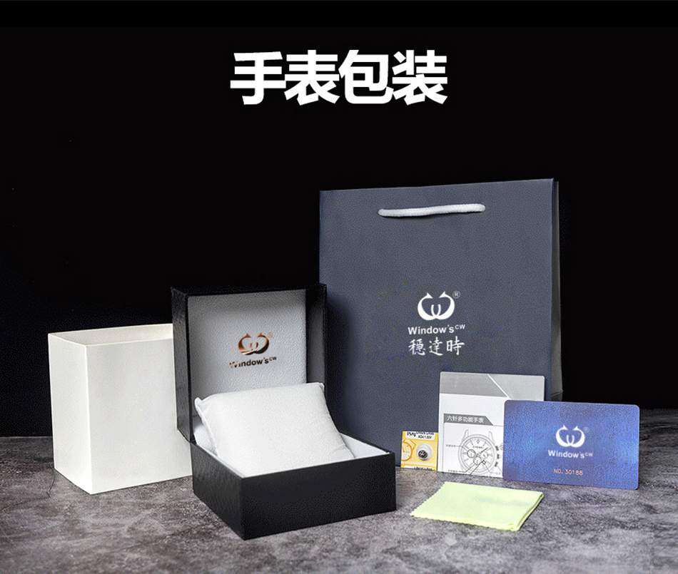 商務機械手表廠家方形復古男士手表款式供應，來自30年老廠的品質(zhì)鍛造 熱銷貨源采購就在穩(wěn)達時