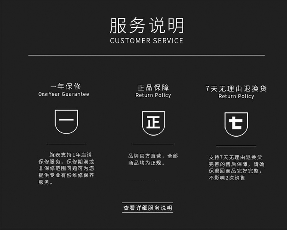 新潮鋼帶款式機械表批發(fā)供應，玩味機械美學盡在腕間把控