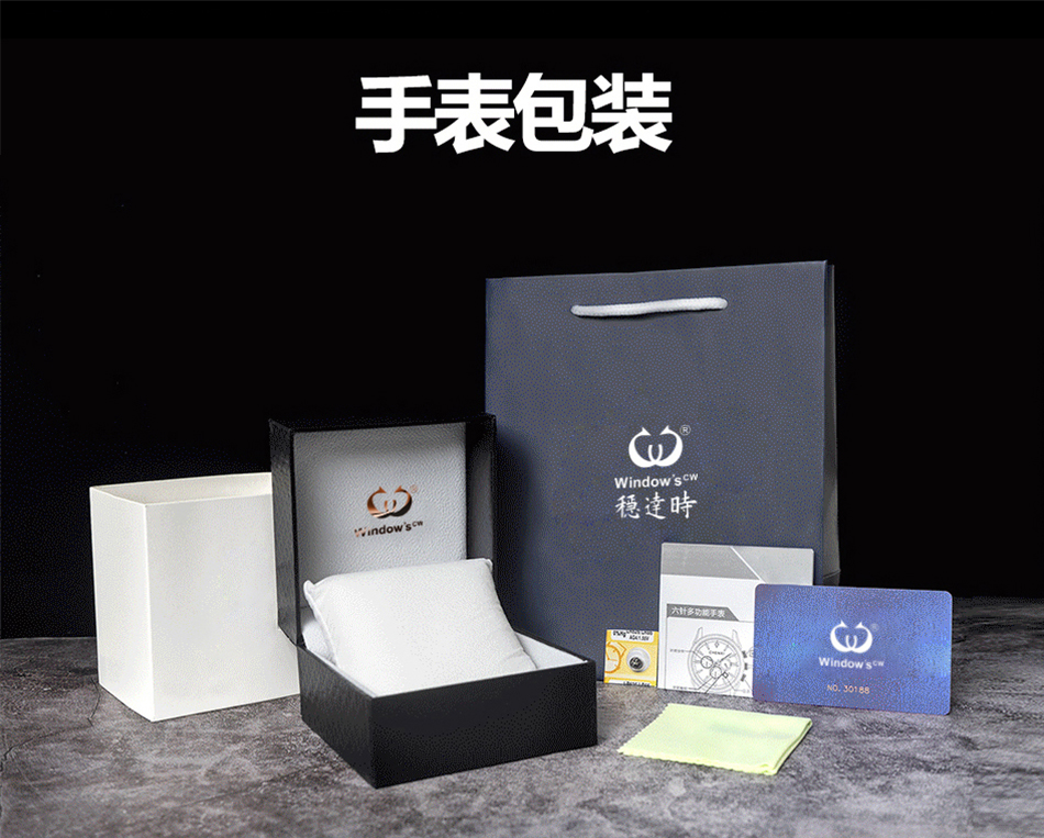 典雅風格商務機械手表廠家款式供應，復古方殼儒雅紳士氣質(zhì)盡在舉手投足間