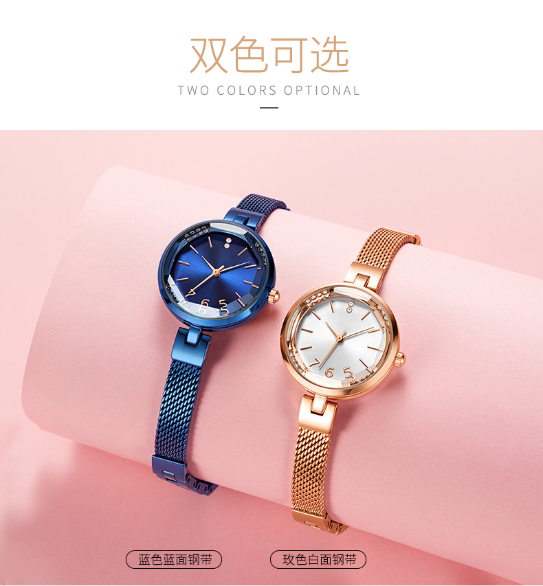 578女士商務(wù)時尚鋼網(wǎng)帶防水石英表廠家代發(fā)