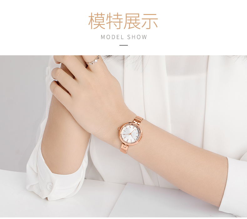 578女士商務(wù)時尚鋼網(wǎng)帶防水石英表廠家代發(fā)