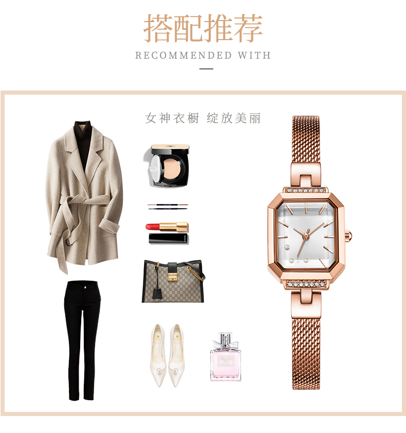 579ins輕奢韓版時尚網(wǎng)帶小巧女士手表廠家2021新款