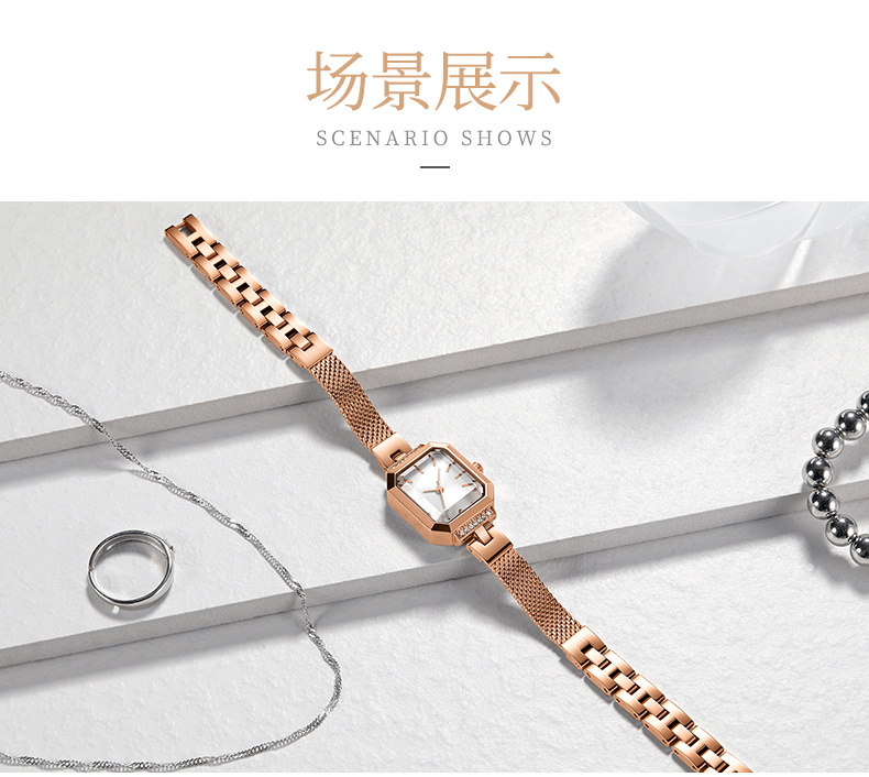 579ins輕奢韓版時尚網(wǎng)帶小巧女士手表廠家2021新款
