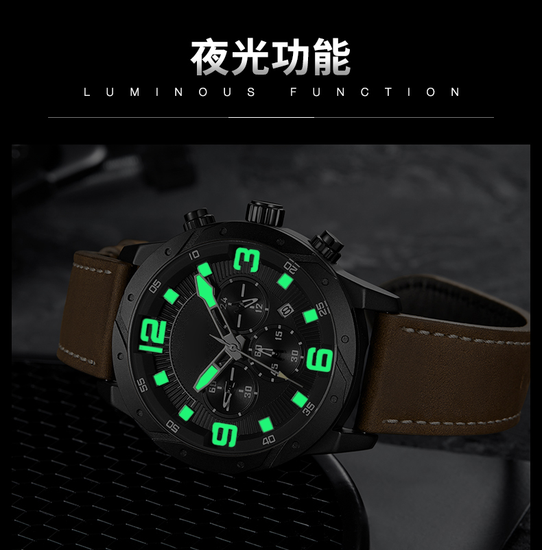 595跨境夜光戶(hù)外多功能運(yùn)動(dòng)男士石英手表廠(chǎng)家促銷(xiāo)供應(yīng)