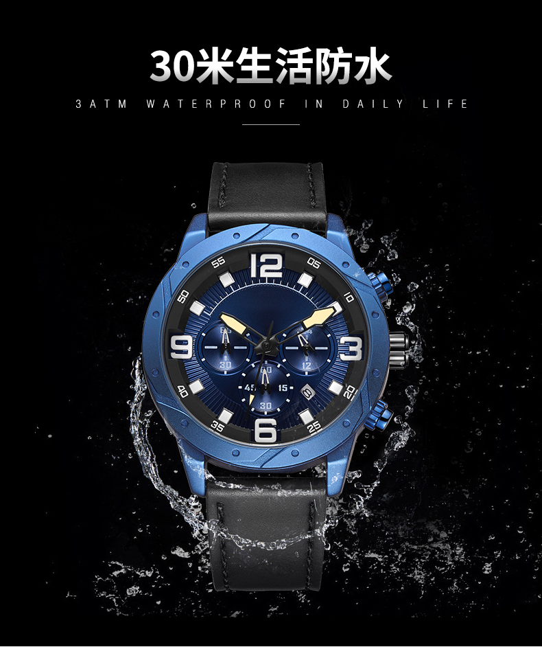 595跨境夜光戶(hù)外多功能運(yùn)動(dòng)男士石英手表廠(chǎng)家促銷(xiāo)供應(yīng)
