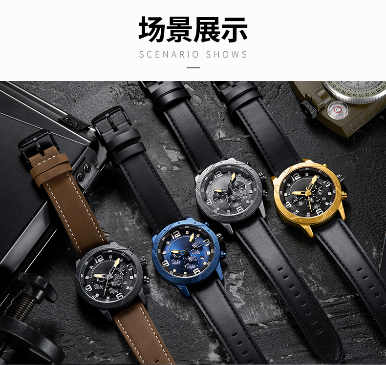 595跨境夜光戶(hù)外多功能運(yùn)動(dòng)男士石英手表廠(chǎng)家促銷(xiāo)供應(yīng)