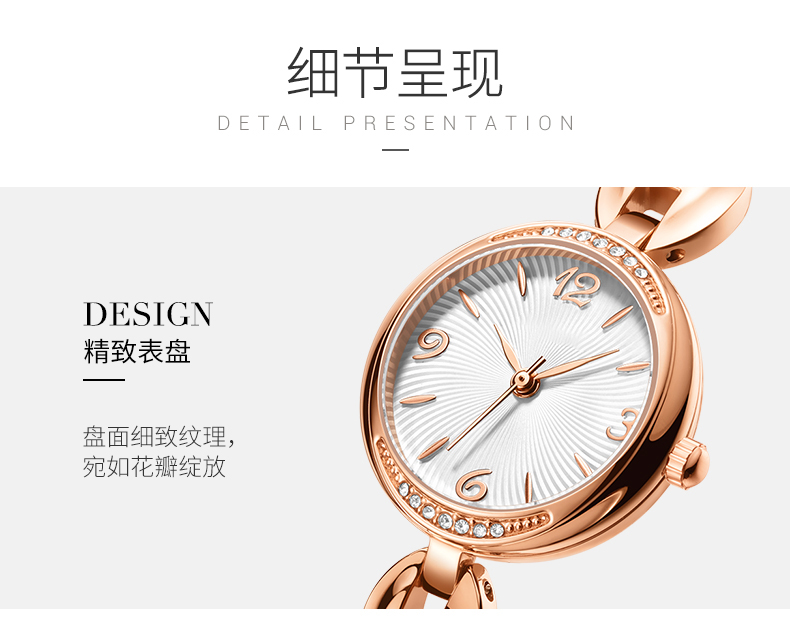 596韓版精致時(shí)尚鑲鉆女士手表ins風(fēng)鋼帶石英手表廠家批發(fā)