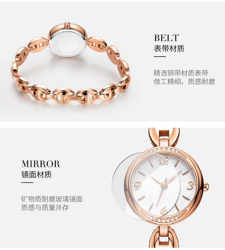 596韓版精致時(shí)尚鑲鉆女士手表ins風(fēng)鋼帶石英手表廠家批發(fā)