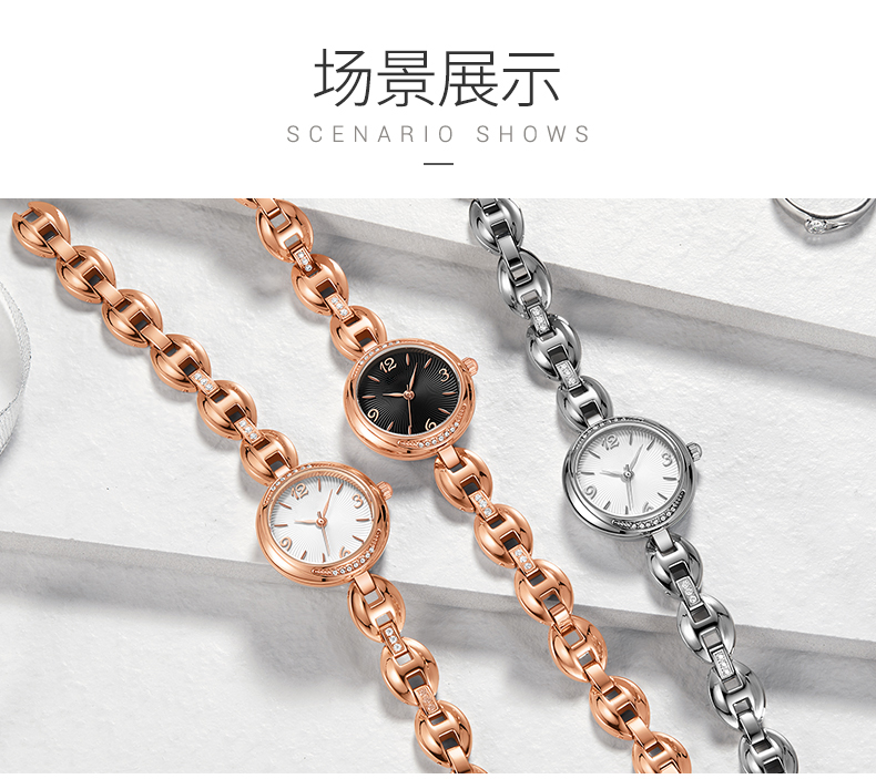 596韓版精致時(shí)尚鑲鉆女士手表ins風(fēng)鋼帶石英手表廠家批發(fā)