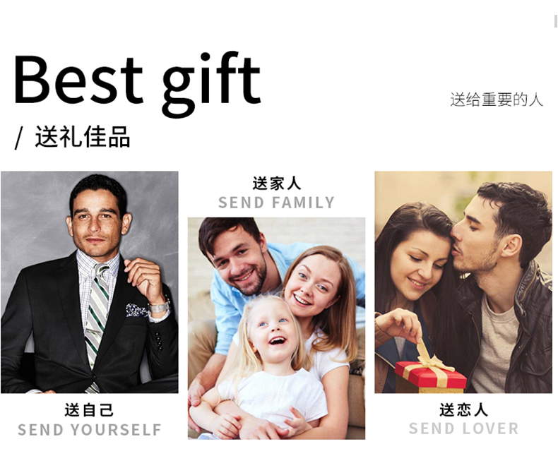 6763歐美潮流時(shí)尚方形男士全自動(dòng)機(jī)械手表廠家直供
