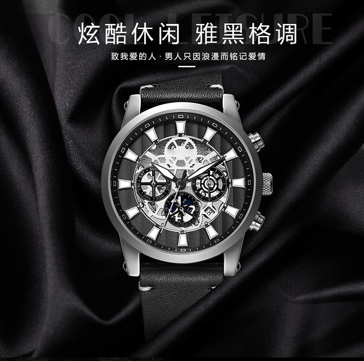 6768高檔男士手表夜光時尚精鋼機(jī)械手表廠家批發(fā)