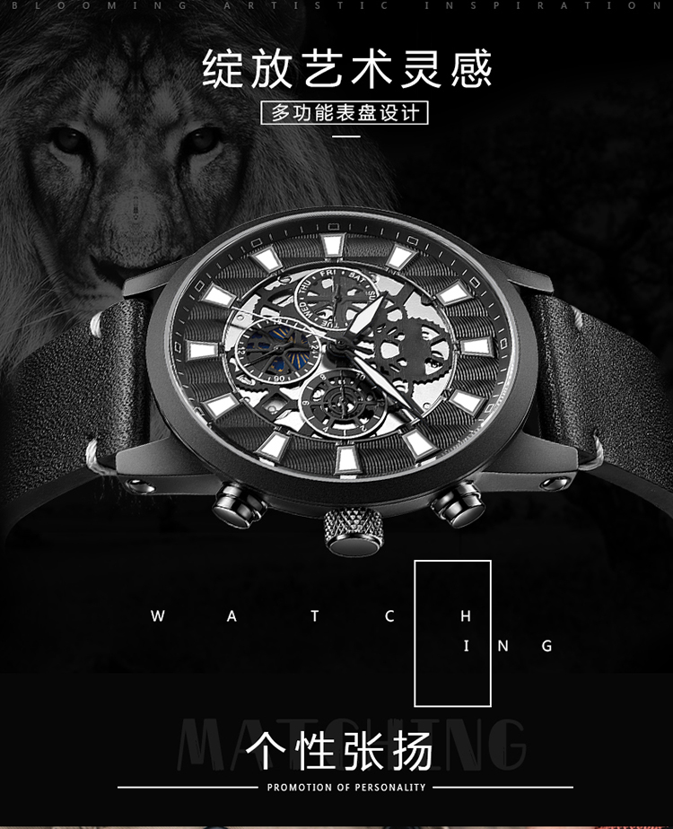 6768高檔男士手表夜光時尚精鋼機(jī)械手表廠家批發(fā)