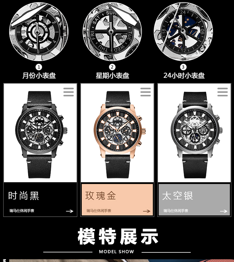 6768高檔男士手表夜光時尚精鋼機(jī)械手表廠家批發(fā)