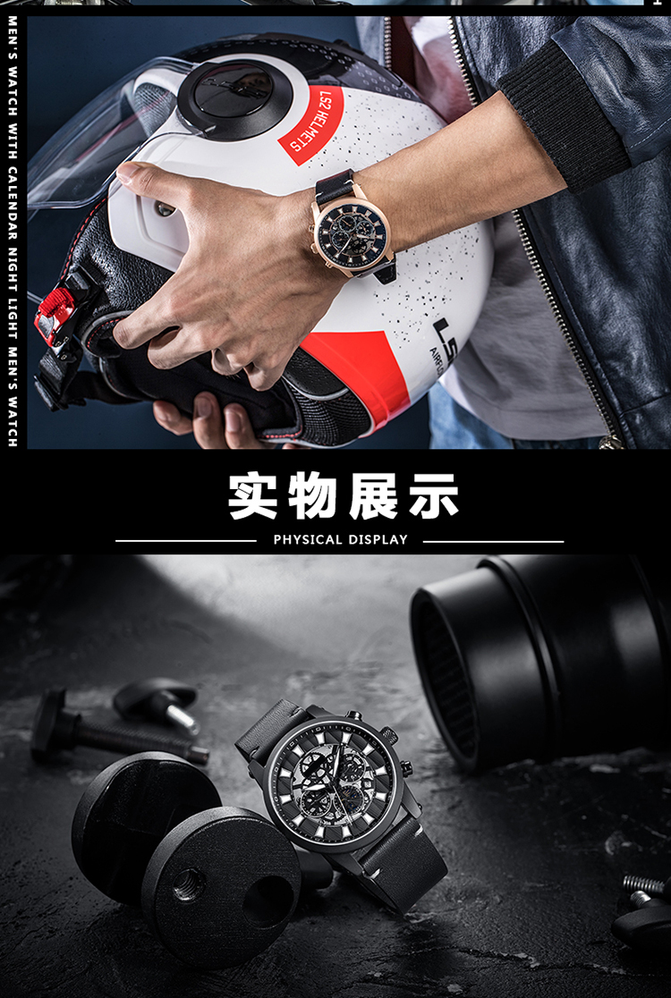 6768高檔男士手表夜光時尚精鋼機(jī)械手表廠家批發(fā)
