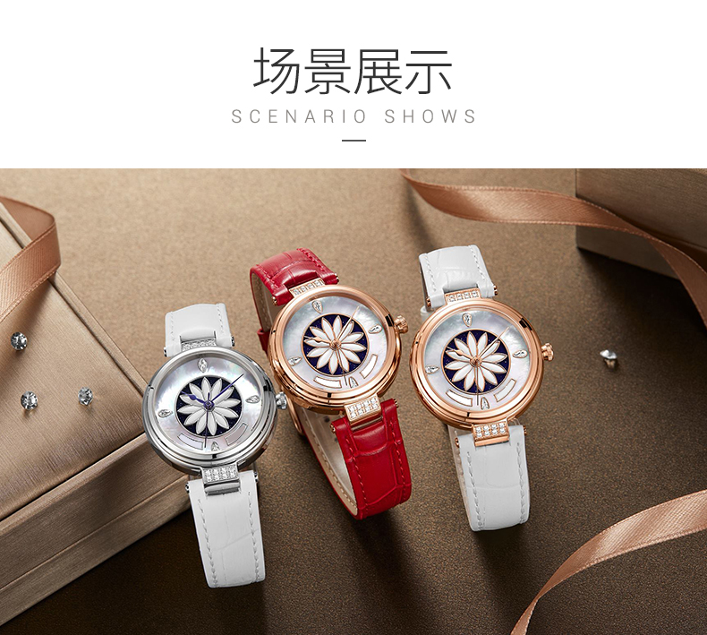 6776時尚淑女全自動機械防水皮帶女士手表廠家促銷