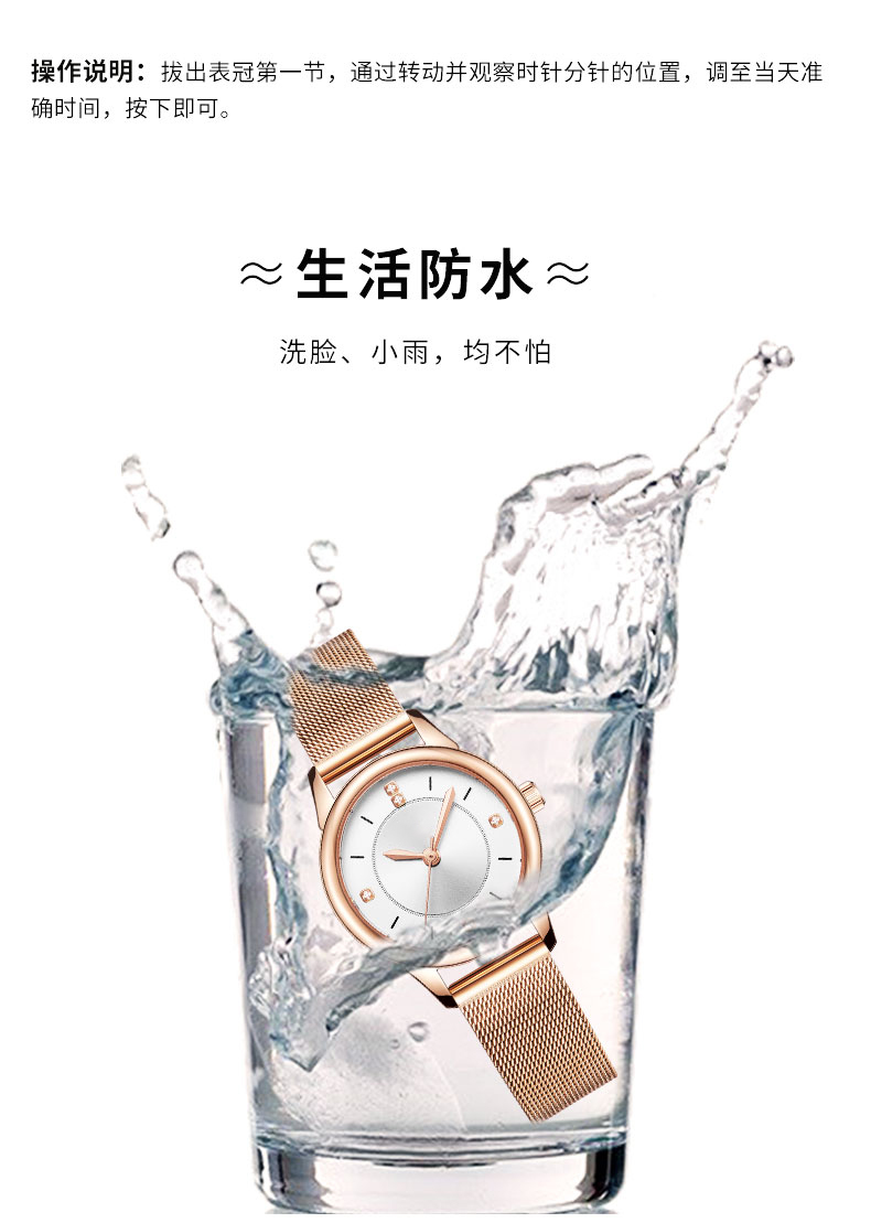 6779新款鑲鉆女士腕表簡(jiǎn)約時(shí)尚防水石英手表廠家直供
