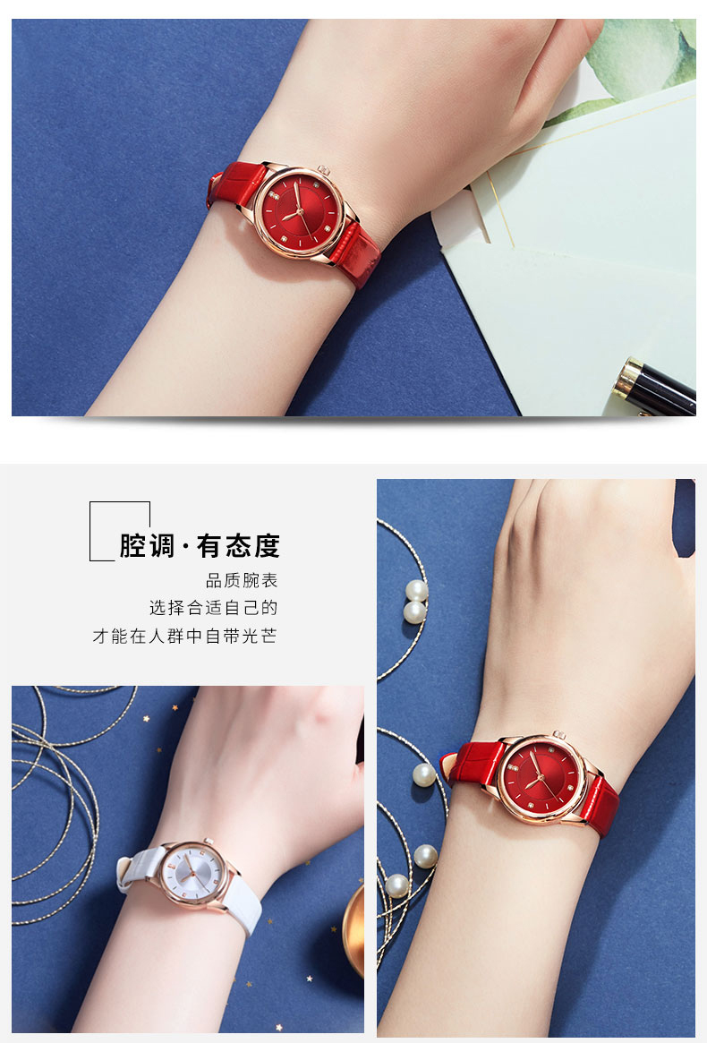 6779新款鑲鉆女士腕表簡(jiǎn)約時(shí)尚防水石英手表廠家直供
